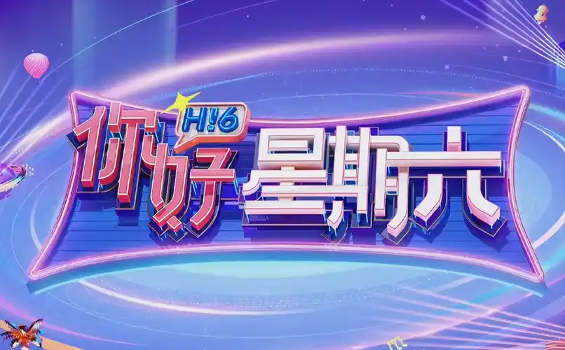 影视《钢铁侠》海报